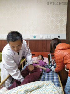 elederly people nursing